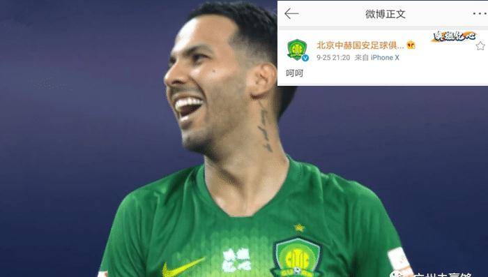  尼斯主帅赛后炮轰裁判，争议判罚引发舆论风波  